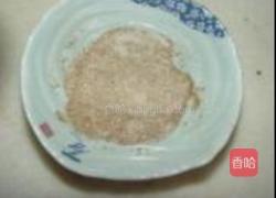孜然里脊的做法图解5