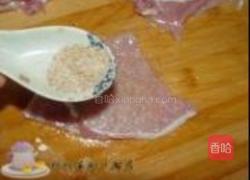 孜然里脊的做法图解6