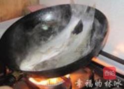 酸菜炖白鲢的做法图解3
