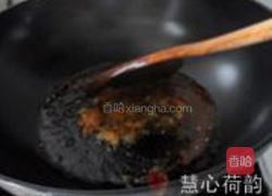 东坡茄子的做法图解21