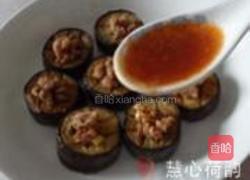 东坡茄子的做法图解23