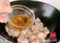 冬瓜荷叶煲鸭的做法图解6