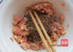 花椒饼的做法图解3
