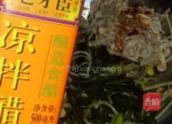 拌三丝的做法图解6