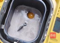 豆渣小面包的做法图解1