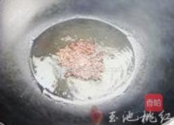新疆大盘鸡的做法图解3