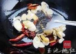 新疆大盘鸡的做法图解4