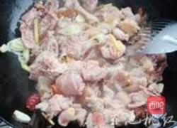新疆大盘鸡的做法图解5