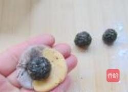 坚果双色汤圆的做法图解11