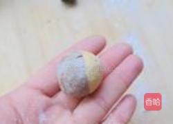 坚果双色汤圆的做法图解12
