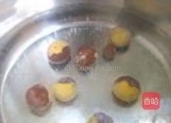 坚果双色汤圆的做法图解14