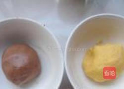 坚果双色汤圆的做法图解3
