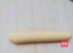 坚果双色汤圆的做法图解7