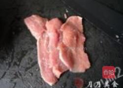 黑胡椒牛肉的做法图解1