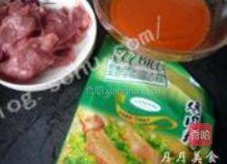 黑胡椒牛肉的做法图解2