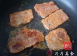 黑胡椒牛肉的做法图解7