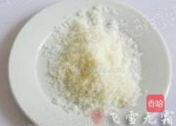 小豆凉糕的做法图解2