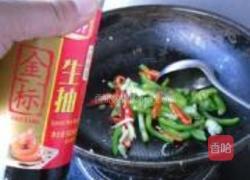 尖椒丝瓜条的做法图解6