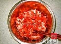 驴肉蒸饺的做法图解3