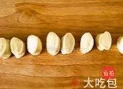 驴肉蒸饺的做法图解13