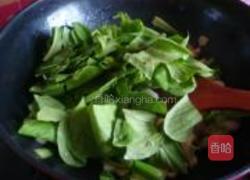 青菜炒年糕的做法图解6