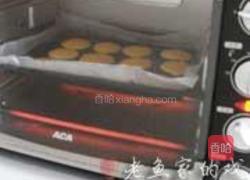 全蛋夹心小饼的做法图解6