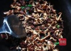 香菇炒蛋的做法图解3
