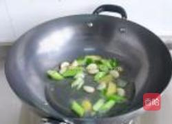 黄酒焖大虾的做法图解2