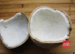 清新椰子冻的做法图解1