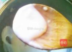 提子牛奶雪糕的做法图解3