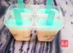 提子牛奶雪糕的做法图解6