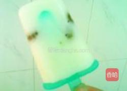 提子牛奶雪糕的做法图解7