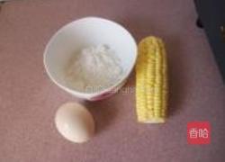 玉米羹的做法图解1