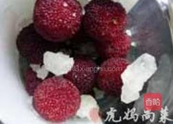 杨梅酒的做法图解3
