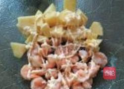 菠萝虾球的做法图解6