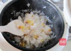 大米苞米饭的做法图解5