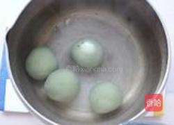 绿茶豆沙汤圆的做法图解7