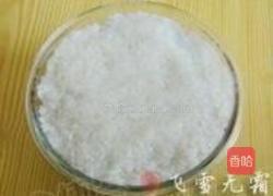 八宝糯米饭的做法图解10