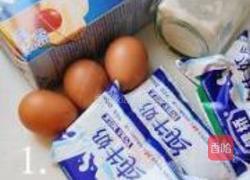 冰激凌的做法图解1