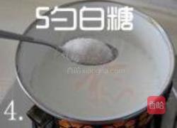 冰激凌的做法图解4