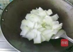 油渣冬瓜的做法图解3