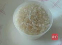 米香南瓜糊的做法图解1