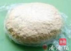 柿子奶酪球的做法图解5