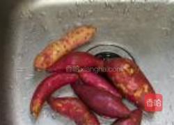 栗薯园子的做法图解1