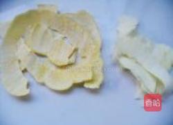 蜂蜜柚子茶的做法图解2