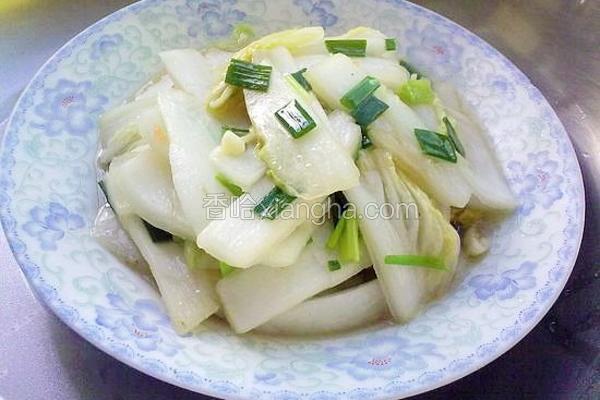 葱香大白菜