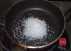 焦糖鲜淮的做法图解5