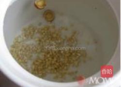 麦枣甘草肉丸汤的做法图解8