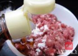 麦枣甘草肉丸汤的做法图解5