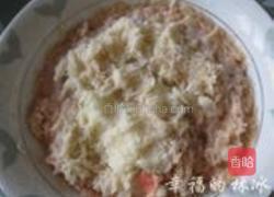 洋芋粑粑的做法图解2